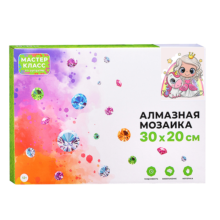 Фото к товару Мозаика алмазная MKA3020-66 "Принцесса и единорог" 20*30см. Мозаика алмазная MKA3020-66 "Принцесса и единорог" 20*30см.