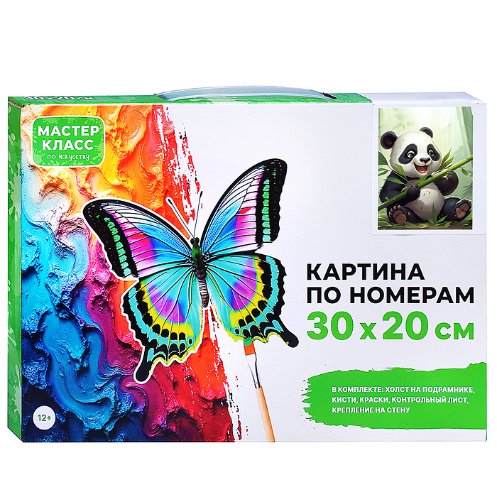 Набор для рисования MKR3020-13 "Картина по номерам 30х20 см. Весёлая пандочка" 