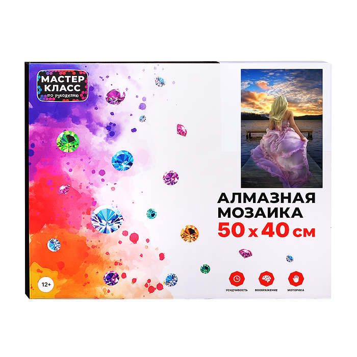 Фото к товару Мозаика алмазная MKA5040-54 "Девушка на мосту" 40*50см. Мозаика алмазная MKA5040-54 "Девушка на мосту" 40*50см.