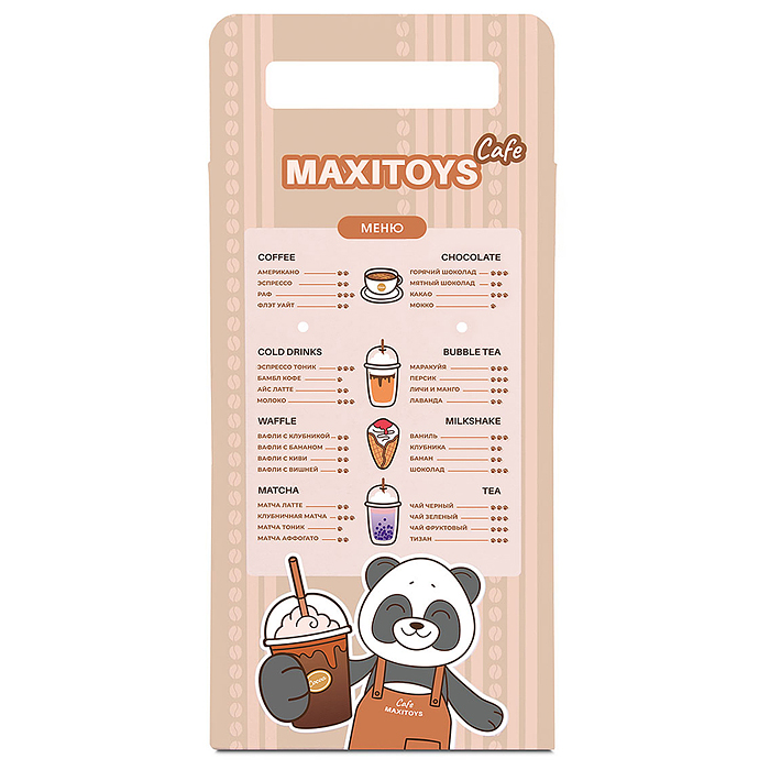 Панда Мо, 24 см, в коробке