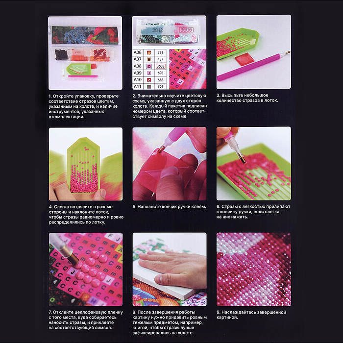 Мозаика алмазная MKA5040-46 "Лев" 40*50см.