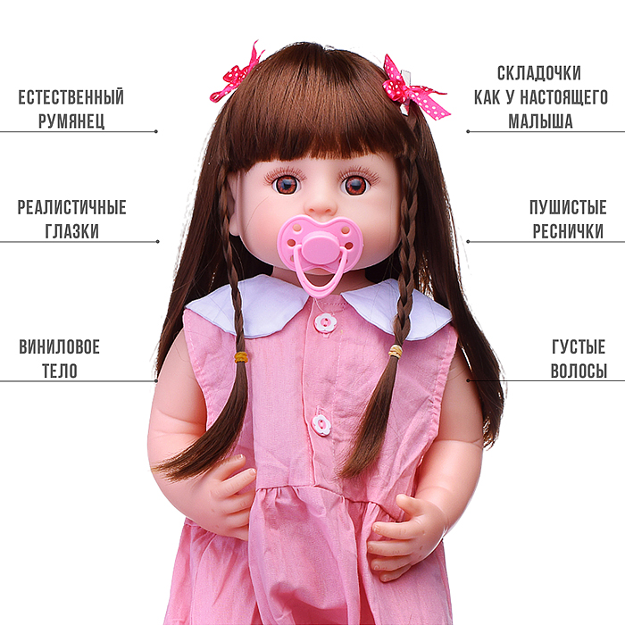 Кукла AD2022-5 "Лидия" в коробке