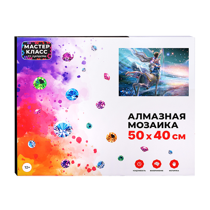 Мозаика алмазная MKA5040-47 "Стрелец" 40*50см.