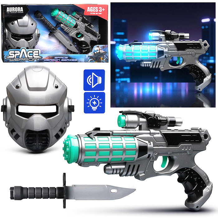 Набор оружия 836-7 "Космический Солдат" (свет, звук) на батарейках, в коробке