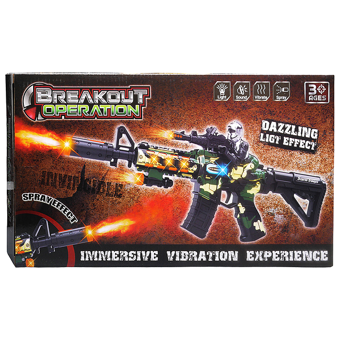 Автомат 846-1 "Космическая атака" (свет, звук) на батарейках, в коробке