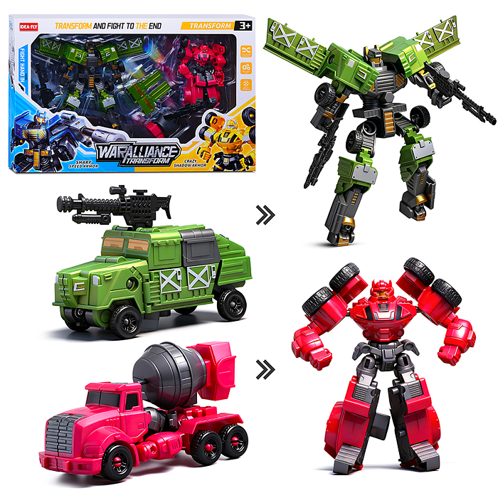 Робот XL91831 "Лига" в коробке