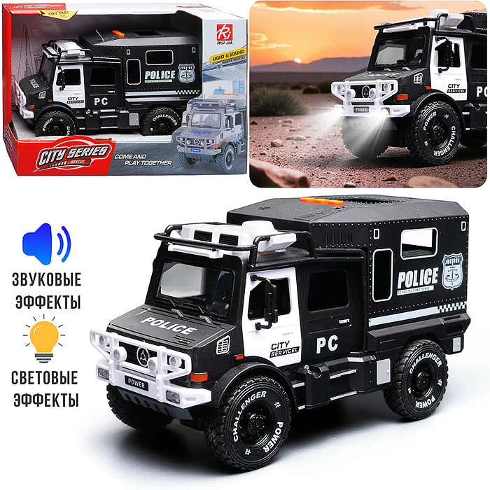 Машина RJ5522B "Трейлер. Полиция" (свет, звук) в коробке