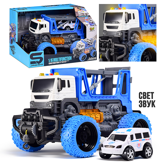 Машина JS114AS "МегаСити" 1:16 (свет, звук) в коробке (цвет синий)