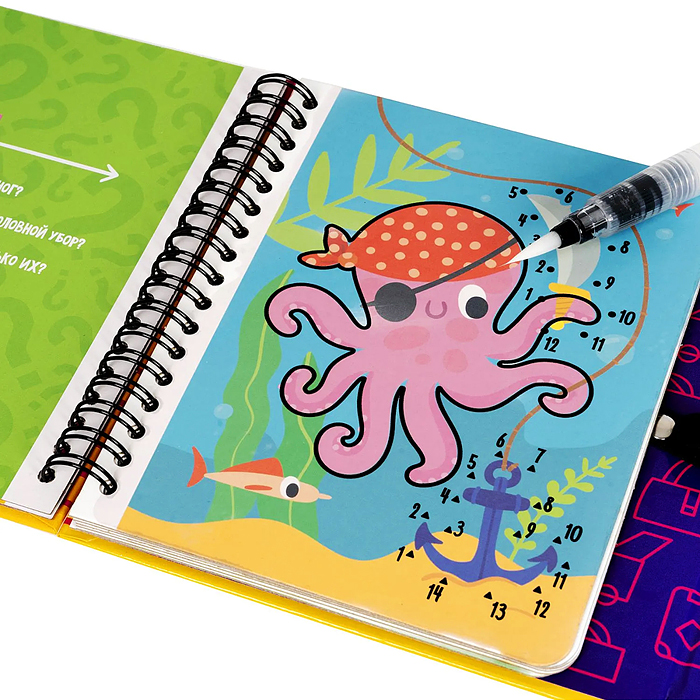 Мини-игры в дорогу для малышей "Водные раскраски" 6, многоразовые с кистью