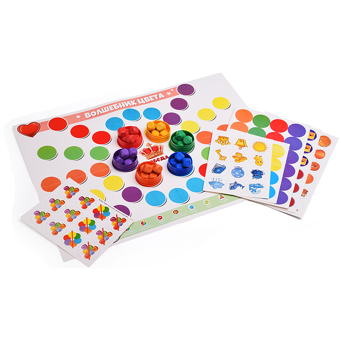 Фото к товару Настольная игра в коробке "Сортер. Волшебник цвета" Настольная игра в коробке "Сортер. Волшебник цвета"