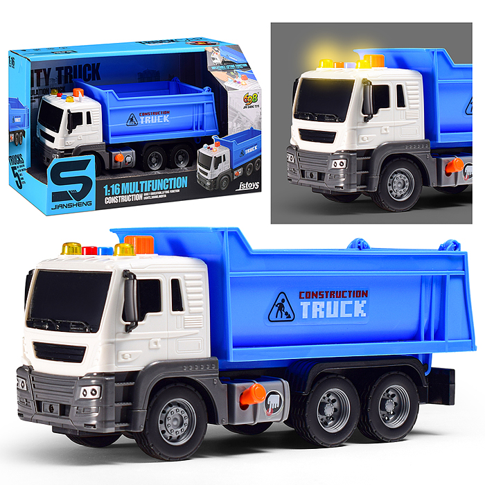 Машина JS101A "Самосвал" 1:16 (свет, звук) в коробке (цвет синий)
