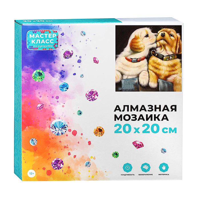Мозаика алмазная MKA2020-24 "Нежные чувства" 20*20см.