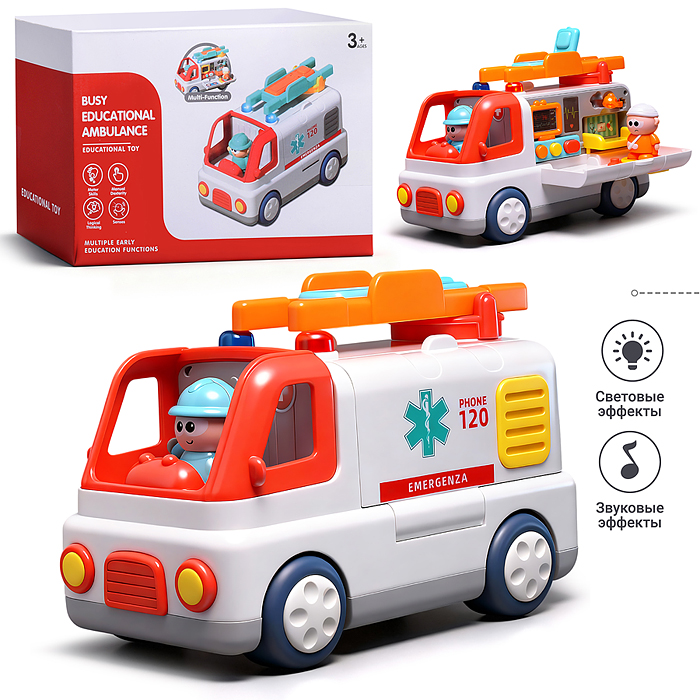 Машина YL519 "Скорая помощь" в коробке