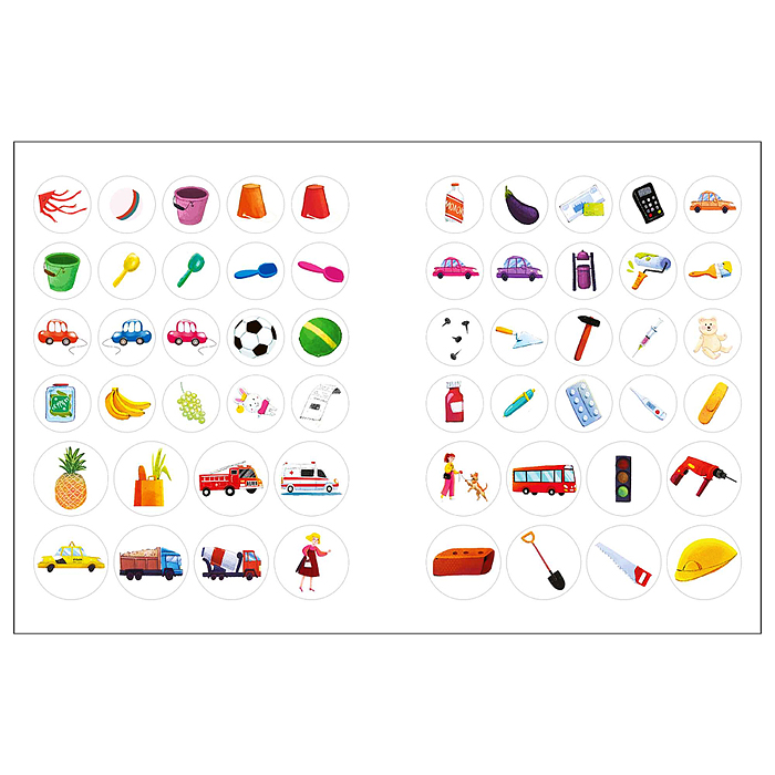 Наклейки для малышей. Мой город