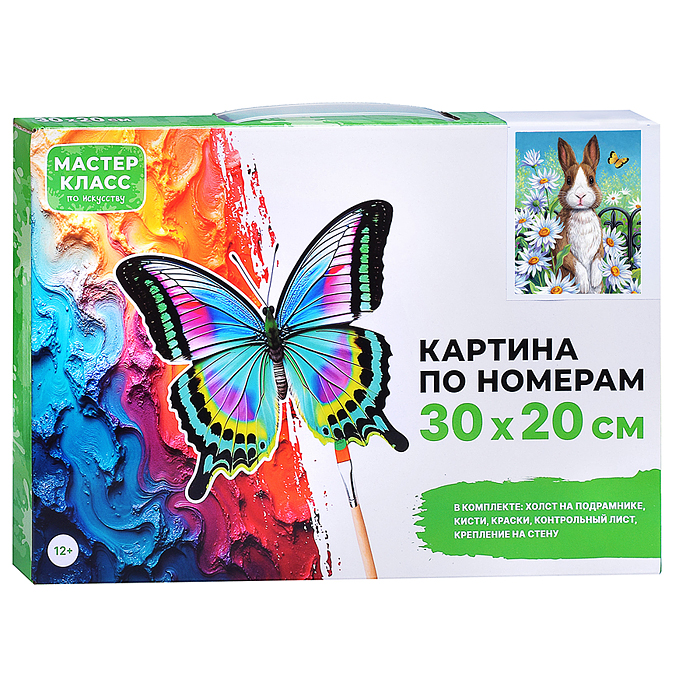 Фото к товару Набор для рисования MKR3020-5 "Картина по номерам 30х20 см. Кролик в ромашковом поле" Набор для рисования MKR3020-5 "Картина по номерам 30х20 см. Кролик в ромашковом поле"
