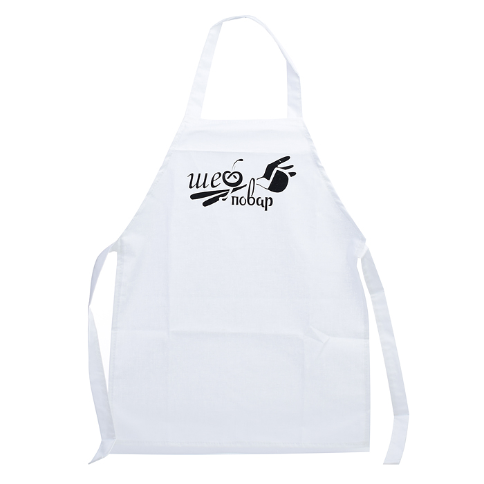 Фото к товару Набор Шеф-повар (фартук, колпак, доска, лопатка) х/б Набор Шеф-повар (фартук, колпак, доска, лопатка) х/б