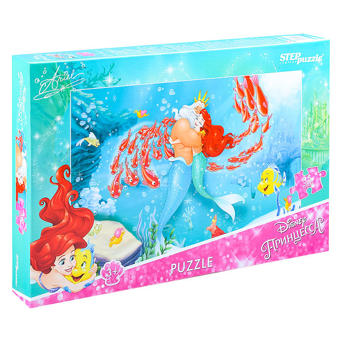 Пазлы 35 MAXI "Русалочка - 2" (Disney)