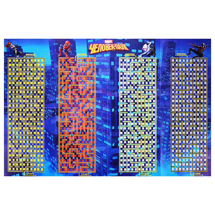 Фото к товару Большая настольная игра. Человек паук. В хитрой паутине. Большая настольная игра. Человек паук. В хитрой паутине.