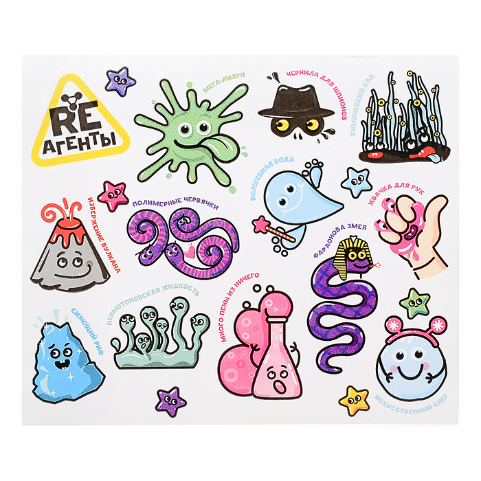 Фото к товару Научно-познавательный набор "Сияющий риф и Химический сад", модели "Re-Агенты" Научно-познавательный набор "Сияющий риф и Химический сад", модели "Re-Агенты"