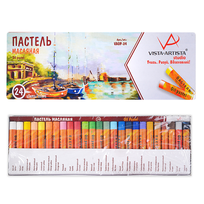 Пастель масляная набор 24 цв. Studio 