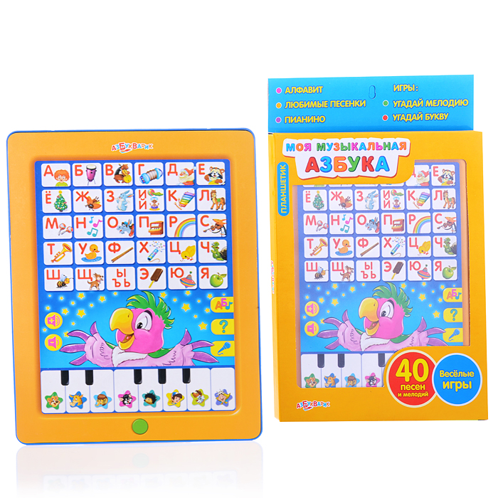 Планшетик Моя музыкальная азбука (Планшет)