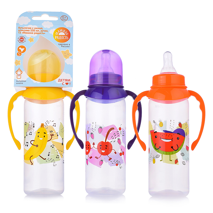 Бутылочка с соской, классика 250мл, ручки