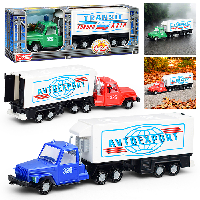 Автофургон (Урал)