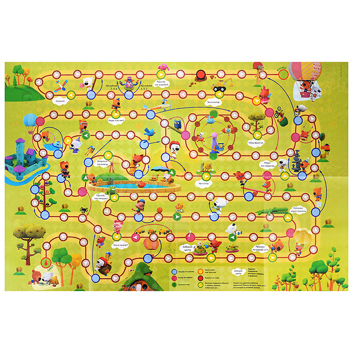 Фото к товару Большая настольная игра. Ми-ми-мишки. В лесу у друзей. Большая настольная игра. Ми-ми-мишки. В лесу у друзей.