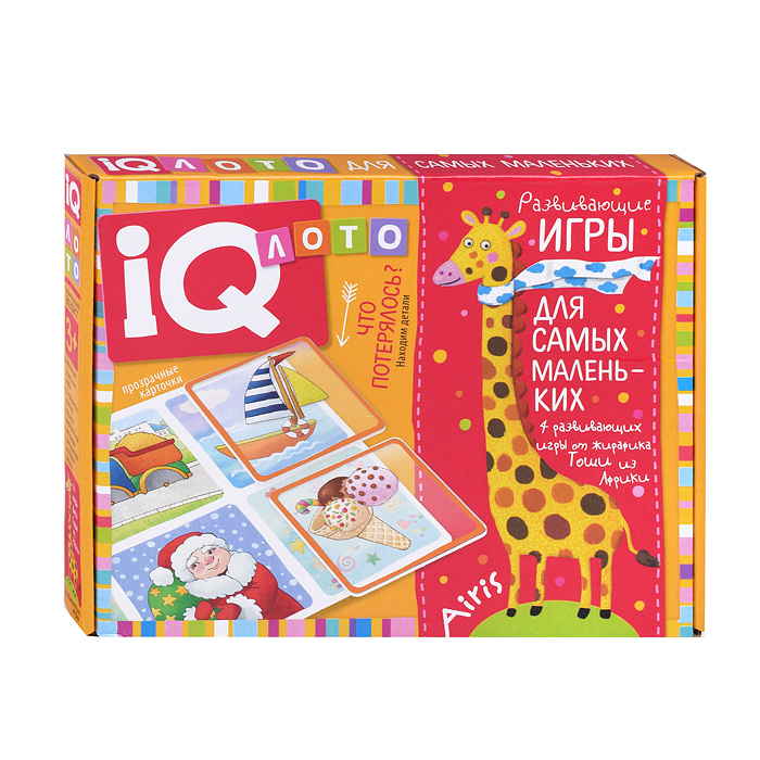 Фото к товару Пластиковое лото для малышей (нов) 3+ Что потерялось? Находим детали. Куликова Е.Н., Сухарева О.В. Пластиковое лото для малышей (нов) 3+ Что потерялось? Находим детали. Куликова Е.Н., Сухарева О.В.