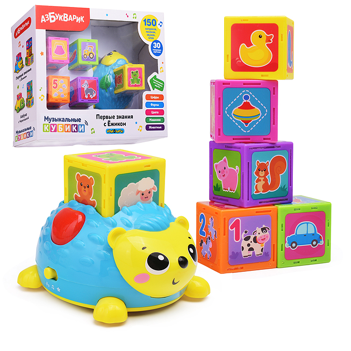 Первые знания с Ёжиком (синий) комплект: ёжик и кубики (5 шт.) 