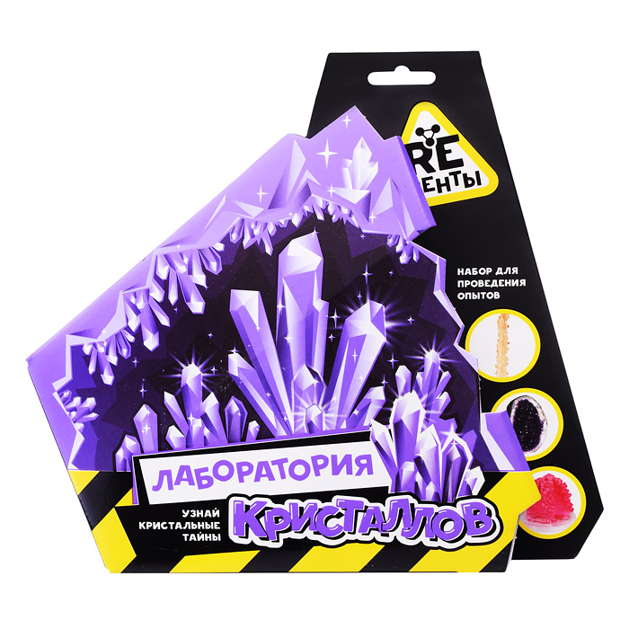 Научно-познавательный набор "Лаборатория кристаллов"