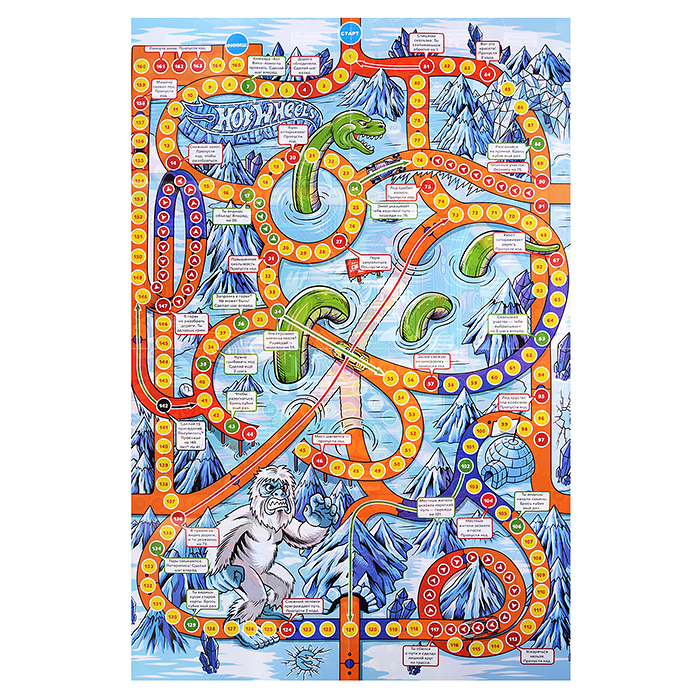 Большая настольная игра. Hot Wheels. Опасные повороты.