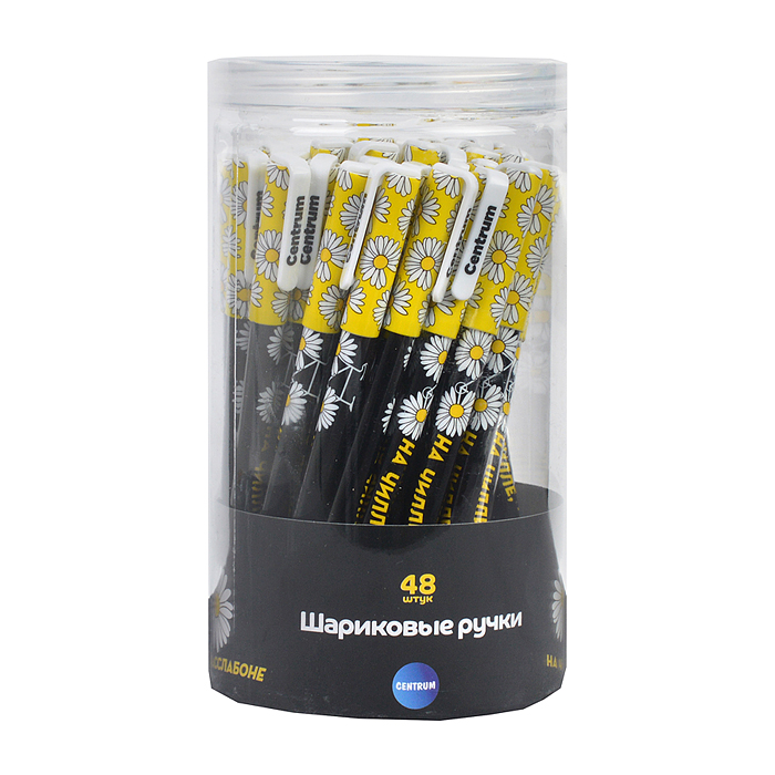 Ручка шариковая "На чилле, на расслабоне" цвет чернил синий, 0.7мм, в друме