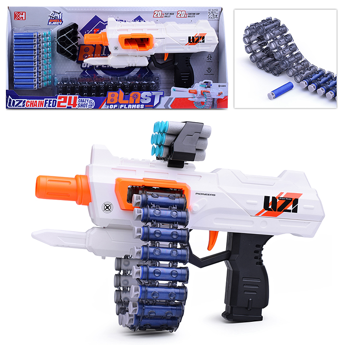 Пистолет XH922-1 "Сокрушитель" в коробке