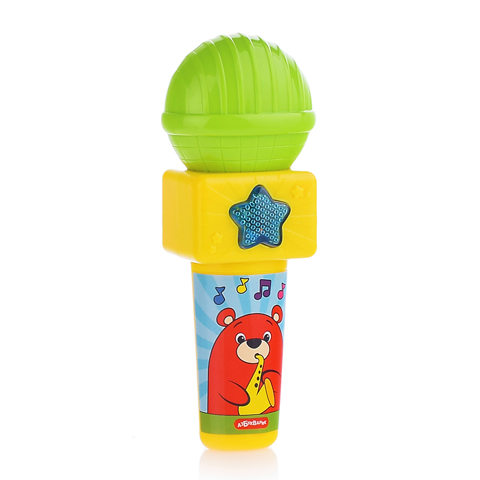 Детский хит-парад (Веселый микрофончик)