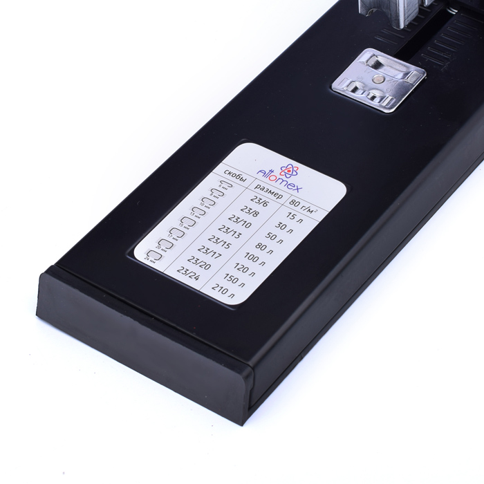 Степлер большой мощности "Attomex" 23/6-23/23 (до 240 листов, глубина скрепления 70 мм) металлически