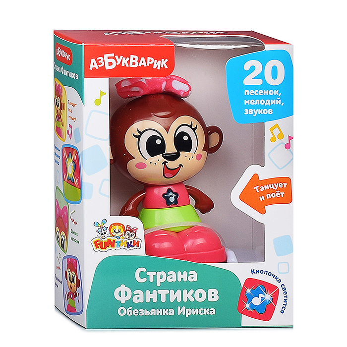 Обезьянка Ириска (Страна Фантиков)