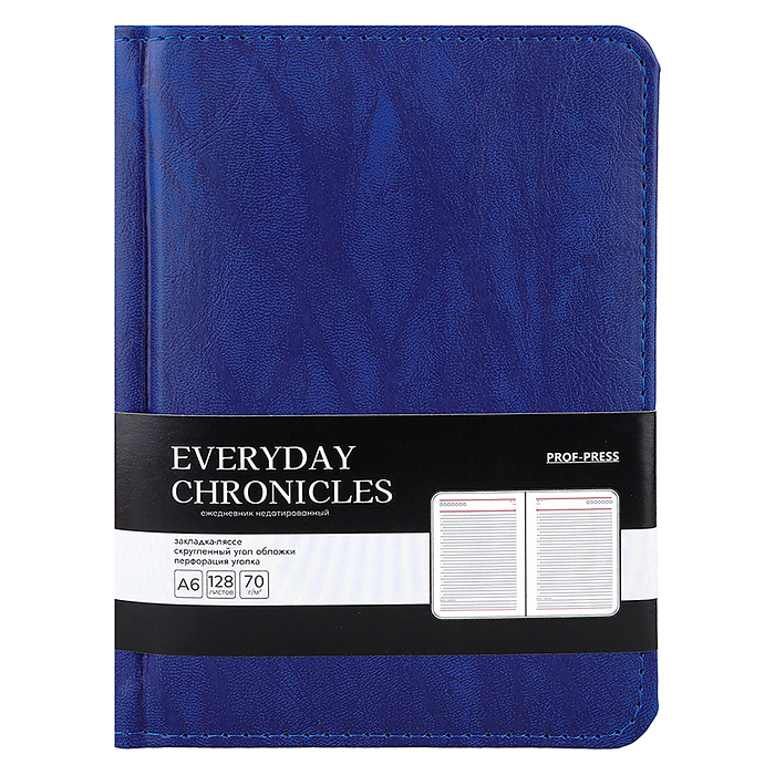Ежедневник А6, 128л. недатир. "EVERYDAY CHRONICLES - BLUE" кожзам (синий)