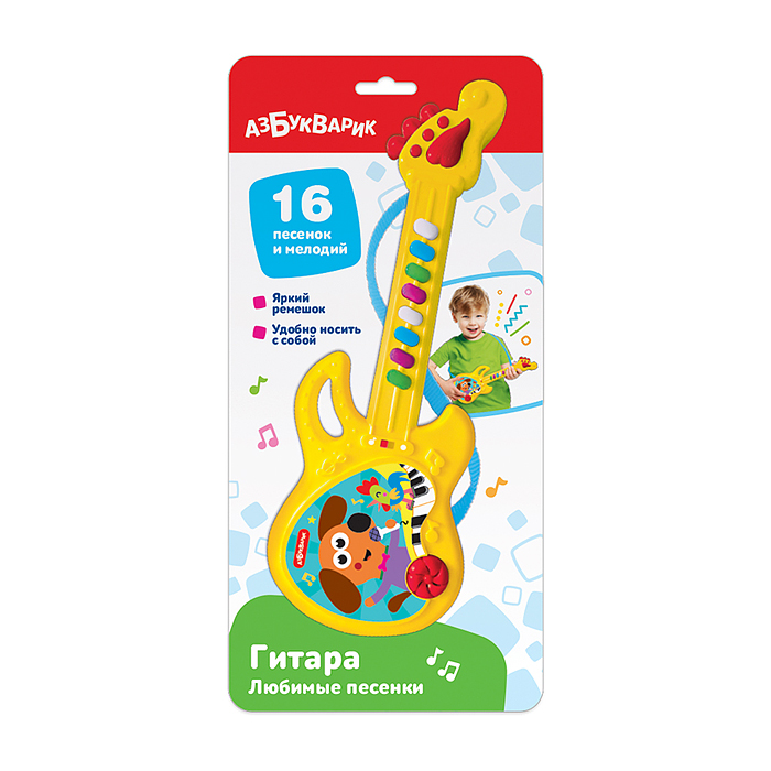 Гитара "Любимые песенки" Желтая