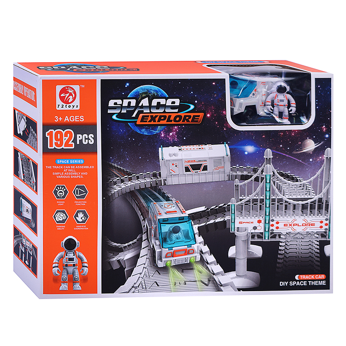 Игровой набор-трек 7504 "Космический заезд" в коробке