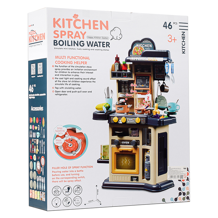 Фото к товару Игровой набор кухня MJL-911 "Мастер шеф" цвет серый, в коробке Игровой набор кухня MJL-911 "Мастер шеф" цвет серый, в коробке