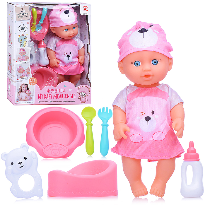 Пупс 6510 с аксессуарами "Полина" в коробке