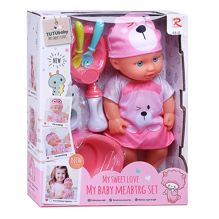 Пупс 6510 с аксессуарами "Полина" в коробке