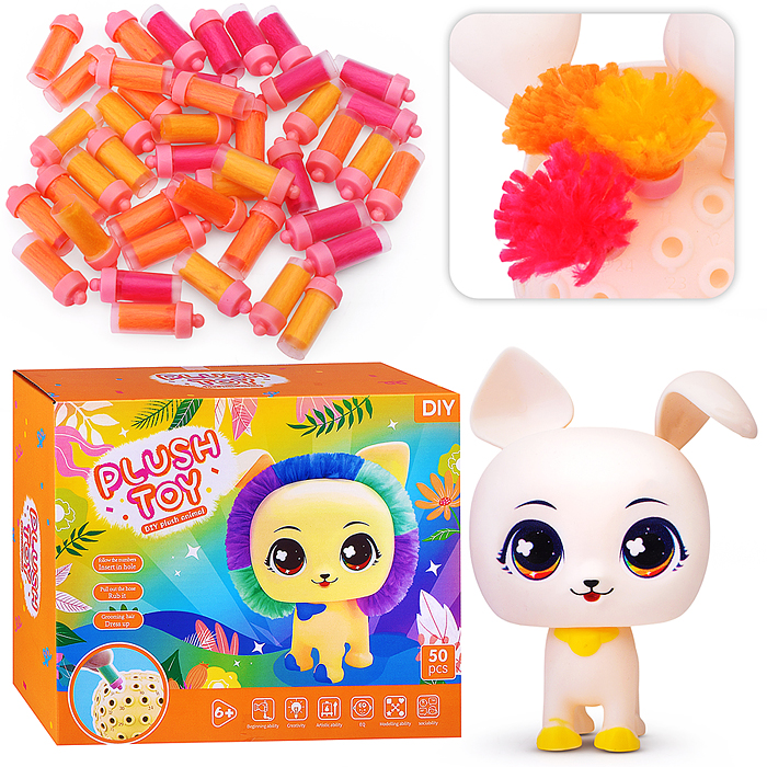 Набор творческая мастерская XF001 "Щенок" в коробке Набор творческая мастерская XF001 "Щенок" в коробке