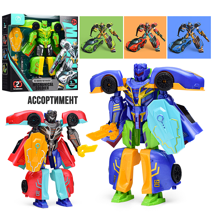 Робот 908-13B трансформирующийся в спорткар, в коробке