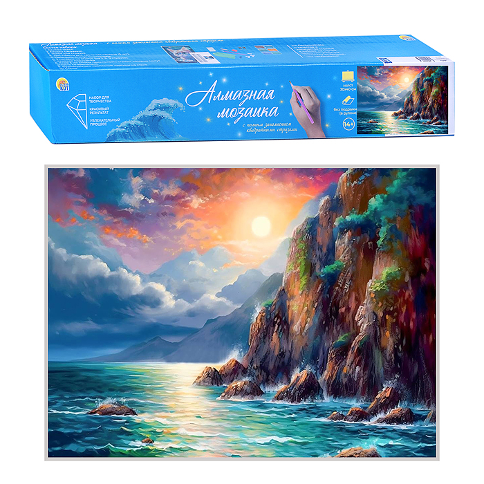 Алмазная мозаика квадратная 30x40 " Скалы в лунном свете" без подр., с полн.зап. (класс.) (30цв)