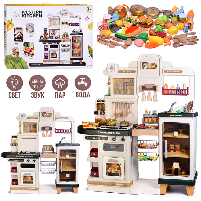 Игровой набор "Кухня. Моя любимая кухня" 988A в коробке