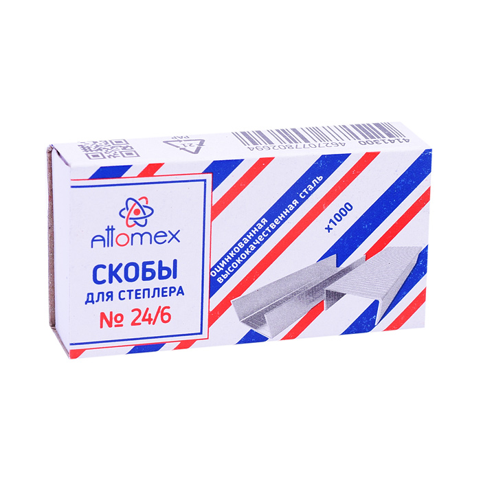 Скобы для степлера 24/6 1000 шт в картонной коробке, оцинкованные