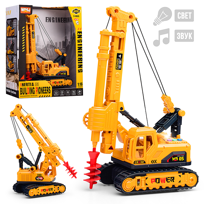 Бурильная установка WD105-A "Строитель" в коробке