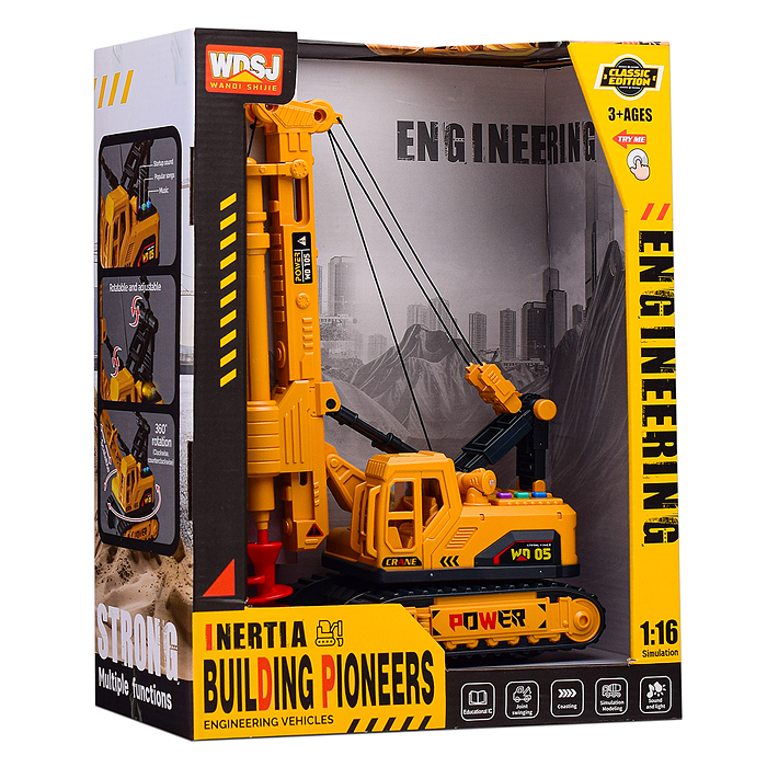 Бурильная установка WD105-A "Строитель" в коробке